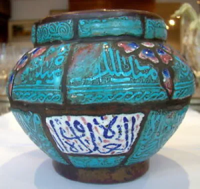 Petit vase turc ancien