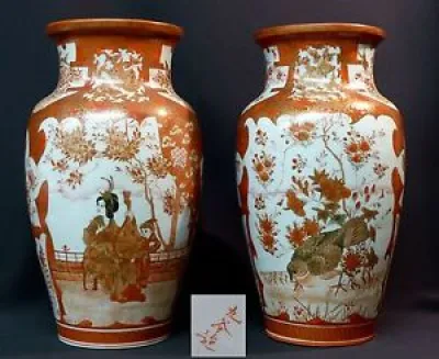 AA 1820 belle paire vases