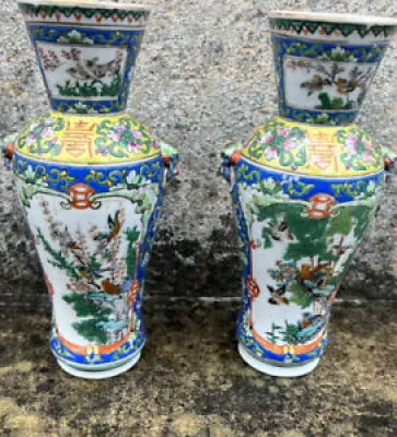 Vases Porcelaine Chine - dynastie qing