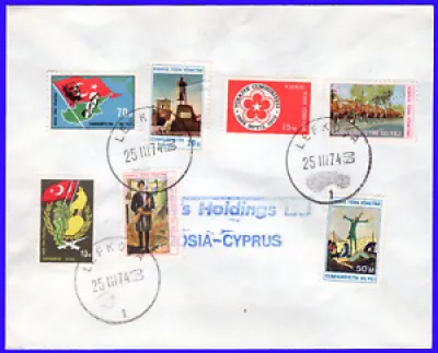 TURKISH CYPRUS 1974 50th - free
