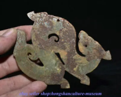 4.4  Old Chinese Natural - animal pattern