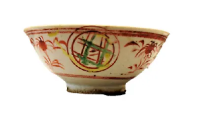 Ancien Chinois Porcelaine - 260