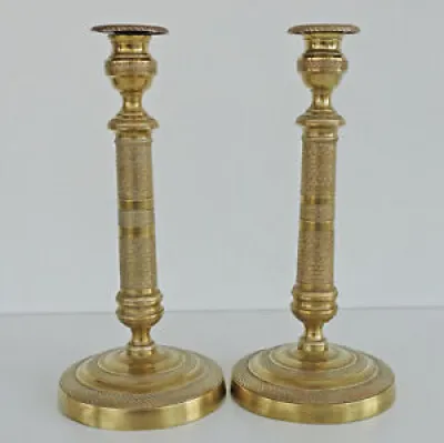 Paire de BOUGEOIRS EMPIRE - candlesticks