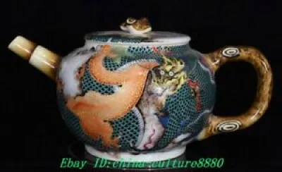 7 Qianlong Imperial - dragon