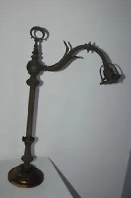 ANCIENNE  LAMPE DE BUREAU - notaire
