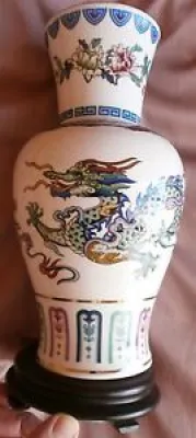FRANKLIN MINT : Vase - dragon