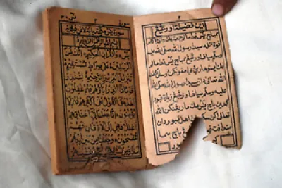 Antique Islamique Livre - environ