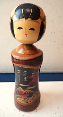 Véritable poupée japonaise