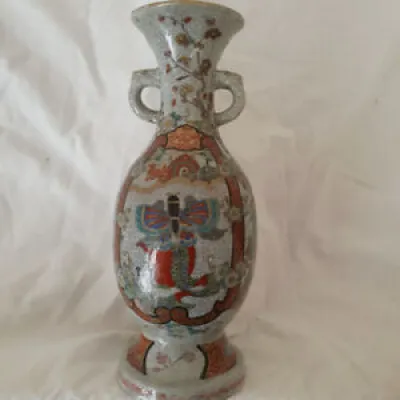 XIXe SATSUMA Vase décors 26cm