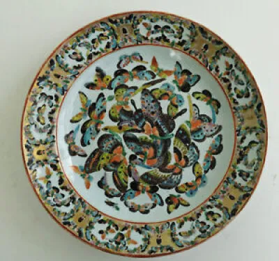 CHINE Assiette Mille polychromes