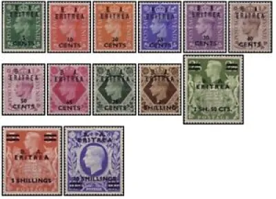 Francobolli Eritrea Stamps - king