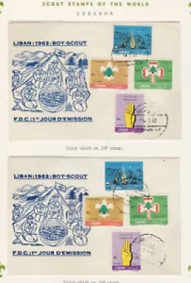 LEBANON 1962 SET OF covers with