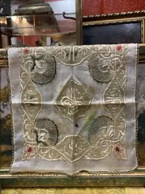 Rare Ancien tissus Orientaliste