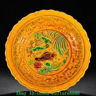 13 Ming Dynastie jaune - lotus