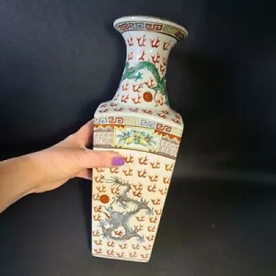  chine grand vase en - dragon perle