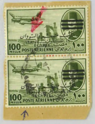 Egypte 1952 100 Mills - one