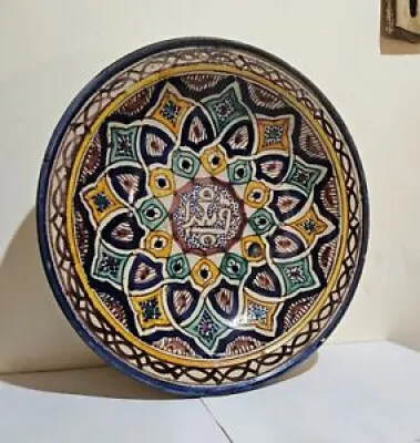 Plat marocain maroc Céramique - fes