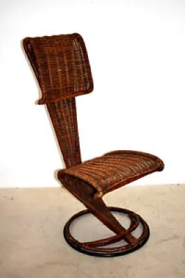 Metal and Wicker Dining Chair Attributed