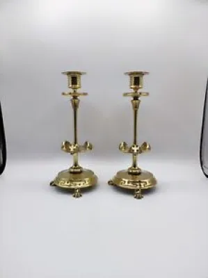 Antique French Brass - candle