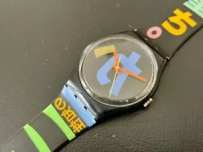 Vintage Swatch from 1989 : Harajuku