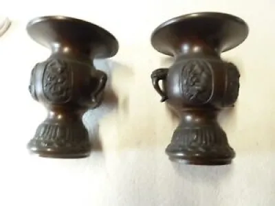 Vases chinois en bronze - brune