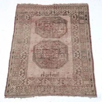 Petit tapis ancien afghan