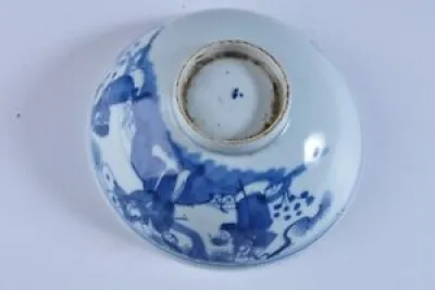 Grand bol porcelaine - blue