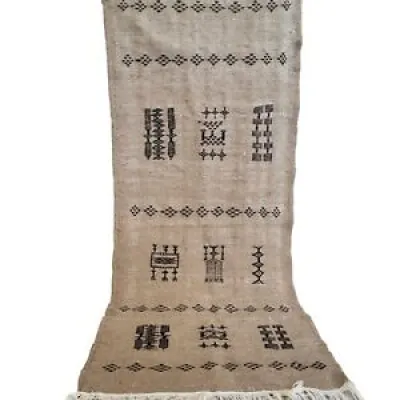 Vtg Azilal Handmade Moroccan - berber wool rug
