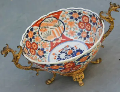 Ancienne coupe bol porcelaine - bayeux