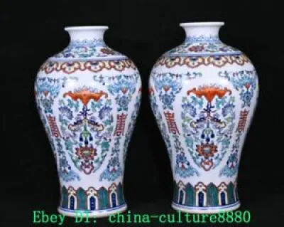 9.2 Qianlong Duo couleur porcelaine Feng Shui paire