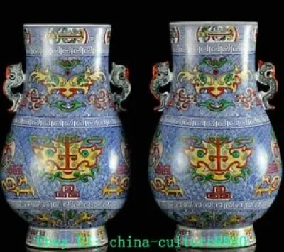 13 Qianlong Duo en porcelaine - dragon