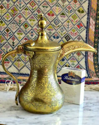 Brass Dallah Coffee Pot - middle