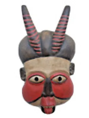 masque africain bois