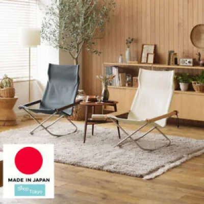Foldable Rocking Chair - japanese