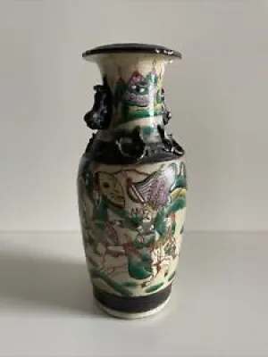 Vase Nankin Art D’Asie - bataille