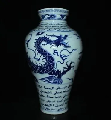 18 dynastie cyan dragon - totem