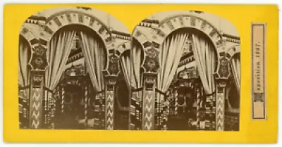 Stereo, exposition universelle - tunisien