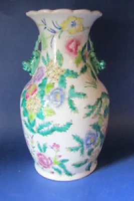 Grand Vase Balustre Chinois - 26cm