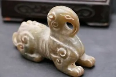 Chinese Vintage Sinkiang - totem