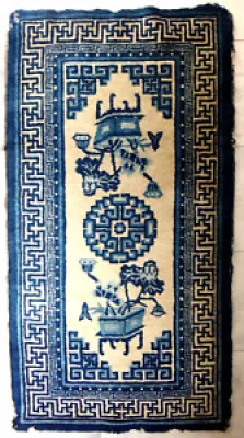 Ancien tapis chinois - old