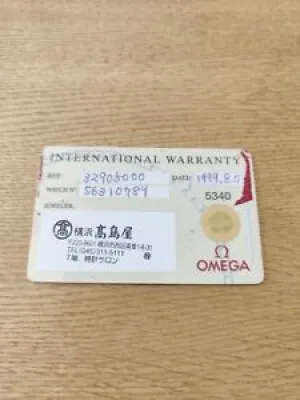 omega international warranty
