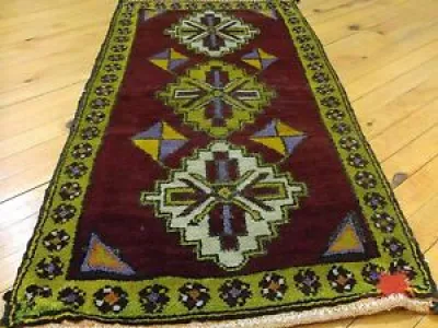 Antique 1'8''x3'5 Wool - cover