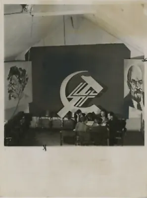 URSS, Conférence  Vintage - 196