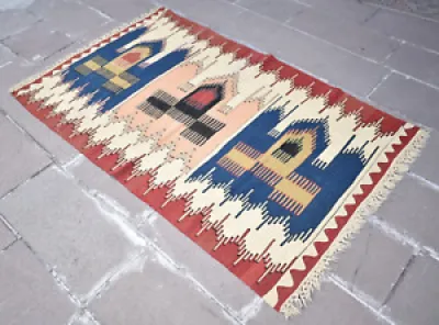 Turkish Konia rug 44'' - karapinar
