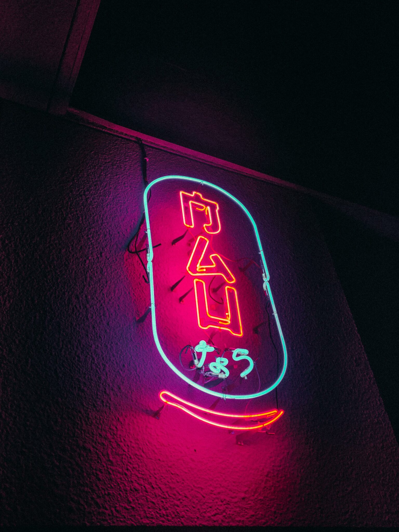 Le Logo Néon : Un Atout Lumineux pour Votre Image de Marque