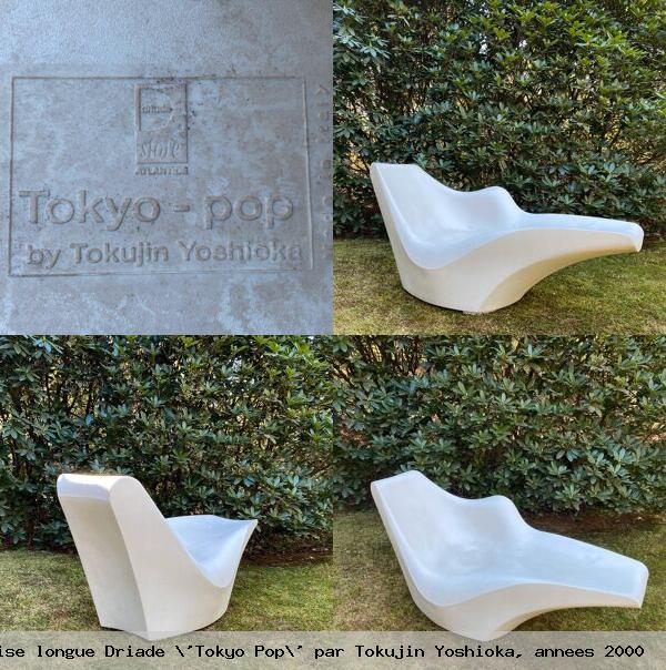 Chaise longue driade tokyo pop par tokujin yoshioka annees 2000