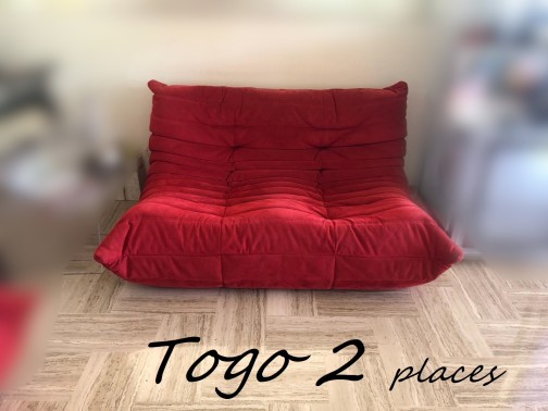 Togo,Ligne Roset,Ducouroy (4)