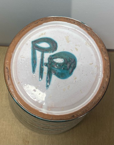 Grand Vase,Vallauris(5)